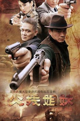 首页seo优化公司