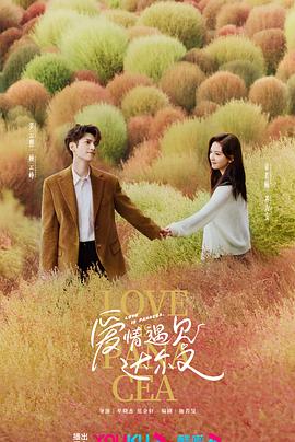 咸宁优化网站公司排名