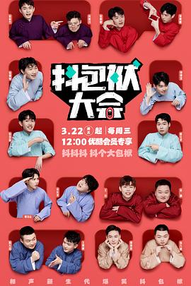 泉州网站优化软件开发